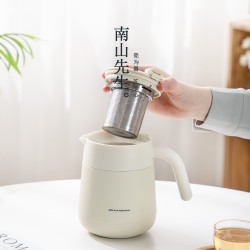 南山先生 云舒小暖壶 家用简约不锈钢保温壶茶水分离泡茶壶焖泡壶