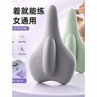 凯格尔训练器PC肌辅助锻炼器盆底肌训练提肛运动产后锻炼男女适用