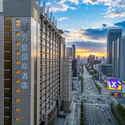 太原王府井茂业天地万信国际酒店 轻享|商务大床房【城市景观】1晚