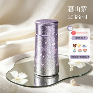 88VIP：富光 纯钛保温杯女士迷你便携双层钛水杯子随行新教师节送礼