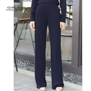 哥弟 高腰竖条纹修身 女士休闲裤