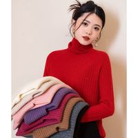 100%绵羊毛衫女无缝厚款含银丝条纹保暖打底亮丝高领毛衣针织衫