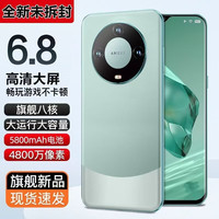 魅族 精选mate60E手机5G全网通旗舰2026智能新款正品1TB拍照智能手机快充游戏拍照学生备电竞性能