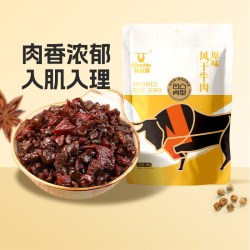 科尔沁 凹凸有型 风干牛肉 原味