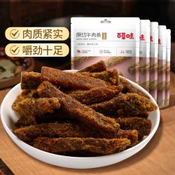 百草味 手撕风干牛肉400g蒙古特产原切牛肉条牛肉干解馋零食小吃