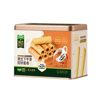 88VIP：广州酒家 猫超臻选港式下午茶双拼蛋卷广州酒家送礼港式奶茶椰香黄油味360g