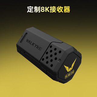 瓦尔基里 VK M5 EVO DRACULA德古拉 无线游戏电竞鼠标