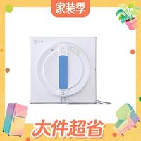 大件超省：科沃斯 喷水擦窗机器人MINI窗宝全自动擦玻璃神器高层窗户擦窗机