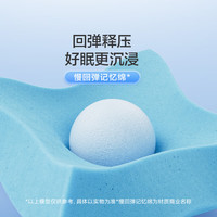 喜临门 漾Pro 羊毛棉弹簧床垫 180*200*24cm
