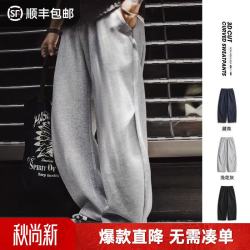 马登 美式纯色弯刀卫裤男款秋MA2714020