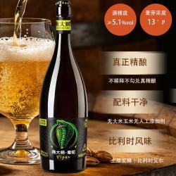 燕大师 13°P毒蛇比利时精酿啤酒750ml*6瓶整箱礼盒