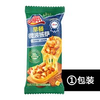 移动端：小萨牛牛 芝士船披萨微波比萨半成品早餐空气锅