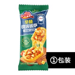 小萨牛牛 芝士船披萨微波比萨半成品早餐空气锅