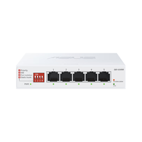 华硕 QG-U1050 2.5G网口 5口交换机