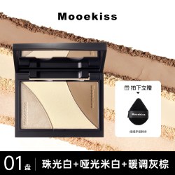 木柯诗 4色修容盘哑光高光一体盘鼻影阴影侧影化妆轮廓盘