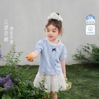 jellybaby 26新品夏款女童开襟衬衫洋气柔软中童