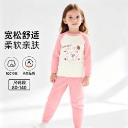 BADiBADi 春秋婴幼儿童纯棉秋衣秋裤 居家服套装男女宝宝睡衣