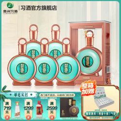习酒 君品习酒53度酱香型白酒宴请亲友聚会送人送礼礼赠 53%vol 500mL 6瓶 新款整箱