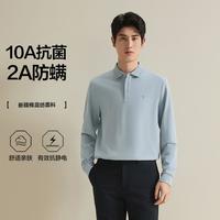 柒牌 男长袖POLO衫撞色百搭长T