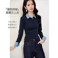 晚白 条纹衬衫领拼接假两件T恤女2026秋新款正肩长袖