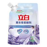 立白薰衣草香衣物柔顺剂