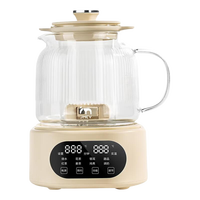 集觅 H7全玻璃 智能养生壶 H7 茶漏款- 1.2L 全玻璃