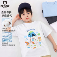 小猪班纳 男童运动短袖夏季半袖儿童t恤衣服夏款男孩上衣夏装潮流