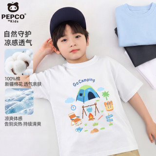 小猪班纳 男童运动短袖夏季半袖儿童t恤衣服夏款男孩上衣夏装潮流