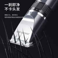 志科 理发器电推剪电推子剃头发电动剃头刀自己剪神器男士专用剪刀静音