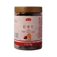 燕之坊 休闲食品 即食零食 银耳莲子百合粥料煲汤伴侣  红枣片95g，含赠3盒