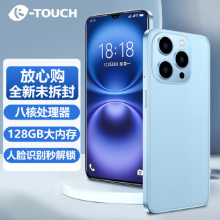 天语 新款8核+256GB八核超薄智能手机全网通可用5G卡百元便宜游戏电竞学生老人老年机蓝色 8核+64GB