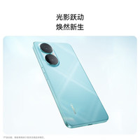 华为 2026新品畅享80 鸿蒙系统手机 24期免息 大电池超能续航玄甲架构曜金黑 8GB+256GB 全网通