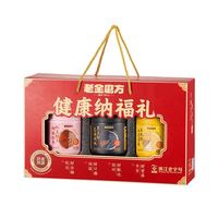 老金磨方 黑芝麻玉米葛根山药粉1200g礼盒装
