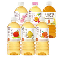 果子熟了 大麦茶西柚黄金芽白桃观音 0糖0咖啡因 植物茶饮料