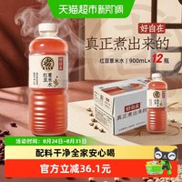 移动端：元气森林 无糖 红豆薏米水  红豆薏米水 包装