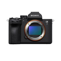 SONY/索尼 vlog摄影摄像 全画幅微单数码相机