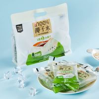 百亿补贴：光明 满元气100%椰子水 180ml*25袋
