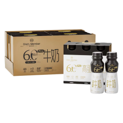1号会员店 6.0 Pro高蛋白牛奶 200ml*24瓶 高钙低脂肪运动健身