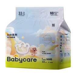 babycare Air 001系列 纸尿裤 拉拉裤XXL码16片 适用体重≥15kg