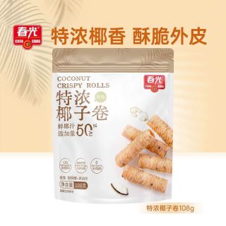 春光 海南特产特浓椰子卷108g