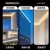 精忠报国 LED灯带 三色变光 COB工程灯条