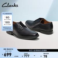 Clarks Tilden Plain系列 男士德比鞋 黑色 40