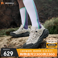 MERRELL MT6326202-02 NEXT GEN HIKER ME SV 米黑 40码 徒步鞋