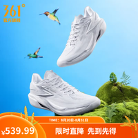 361° 男鞋篮球鞋飚速BB 2新品轻质缓震稳定实战防滑耐磨训练球鞋 M1°RO 40