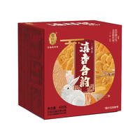潘祥记 云腿月饼 滇香合韵 35g*12枚 盒装