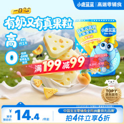 小鹿蓝蓝 芝士酪益生元高钙三角黄桃味真果粒 三角芝士酪*1袋