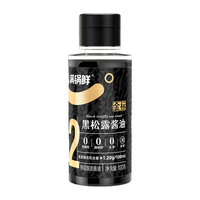 满锅鲜 黑松露特级金标酿造酱油 100g