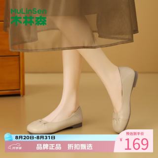 木林森 女鞋休闲单鞋女士低跟船鞋 工作通勤低跟女生鞋子百搭优雅小皮鞋