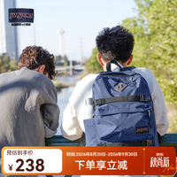 JANSPORT 47KX003 多隔层双肩包 蓝色