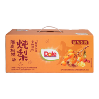 都乐 陈皮枇杷炖梨 360g*6碗 水果罐头